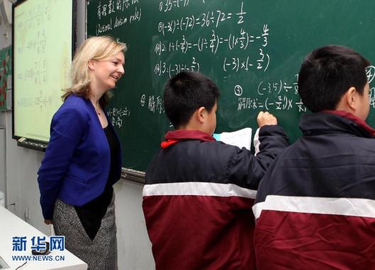 英媒：英國數(shù)學(xué)教學(xué)停滯15年 須向中國學(xué)習(xí)