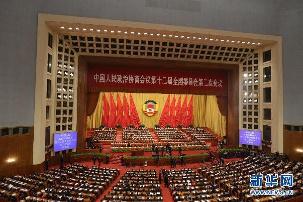外媒稱兩會關(guān)鍵詞是改革落實 關(guān)注礦泉水實名制