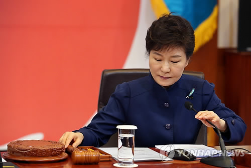 樸槿惠：應(yīng)與朝鮮商討離散家屬書信交換和視頻會(huì)面