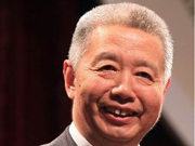 中社院數量與技術經濟所長汪同三