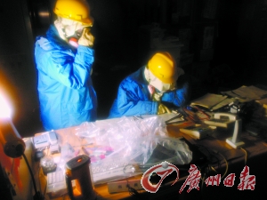 調(diào)查稱日本政府在大地震發(fā)生后曾考慮放棄東京