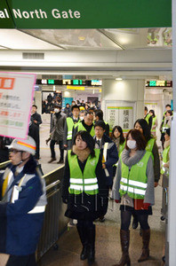 日本橫濱火車站首次舉行海嘯防災(zāi)演習(xí)(圖)
