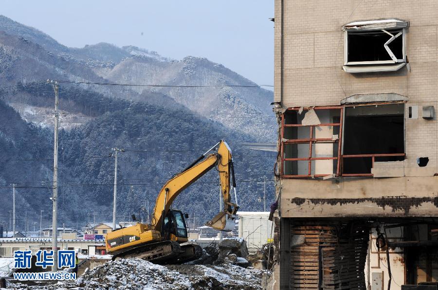 日本3·11大地震一周年：“加油！東北災區！”