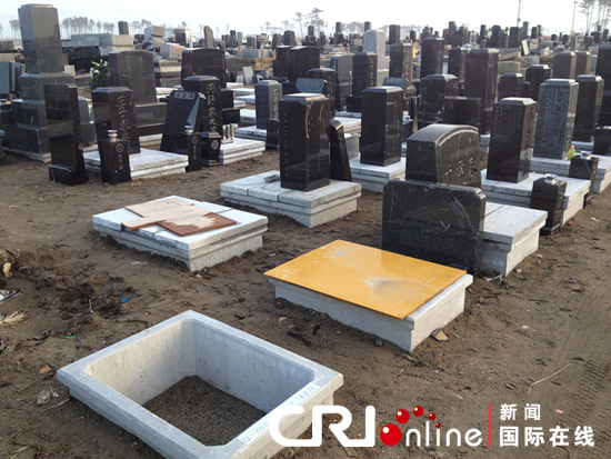 海嘯重災區仙臺市若林區荒濱