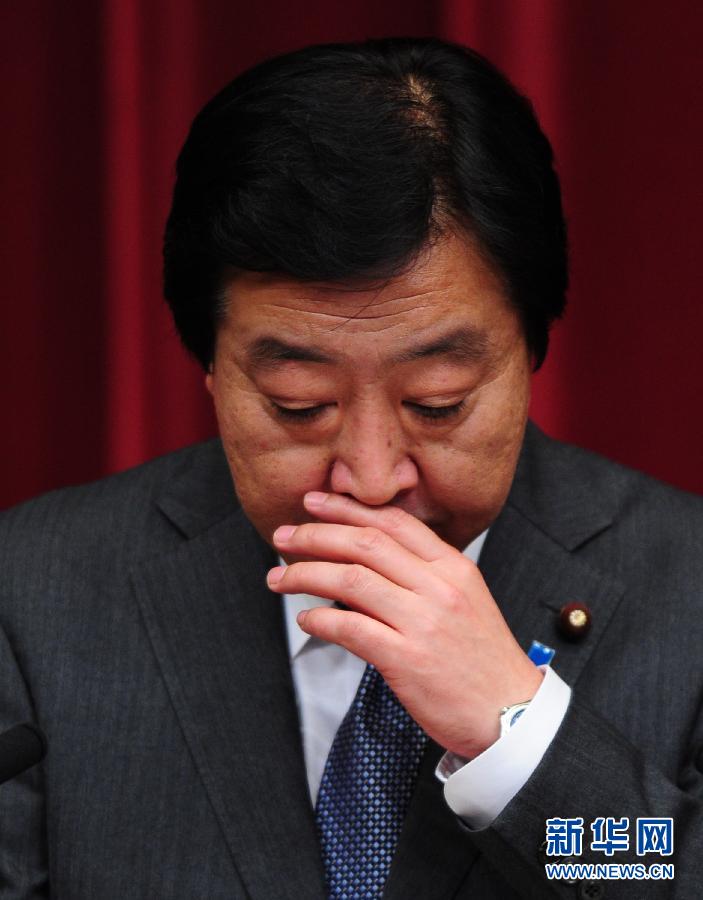 日本首相宣布“核泄漏事故本身已經平息”