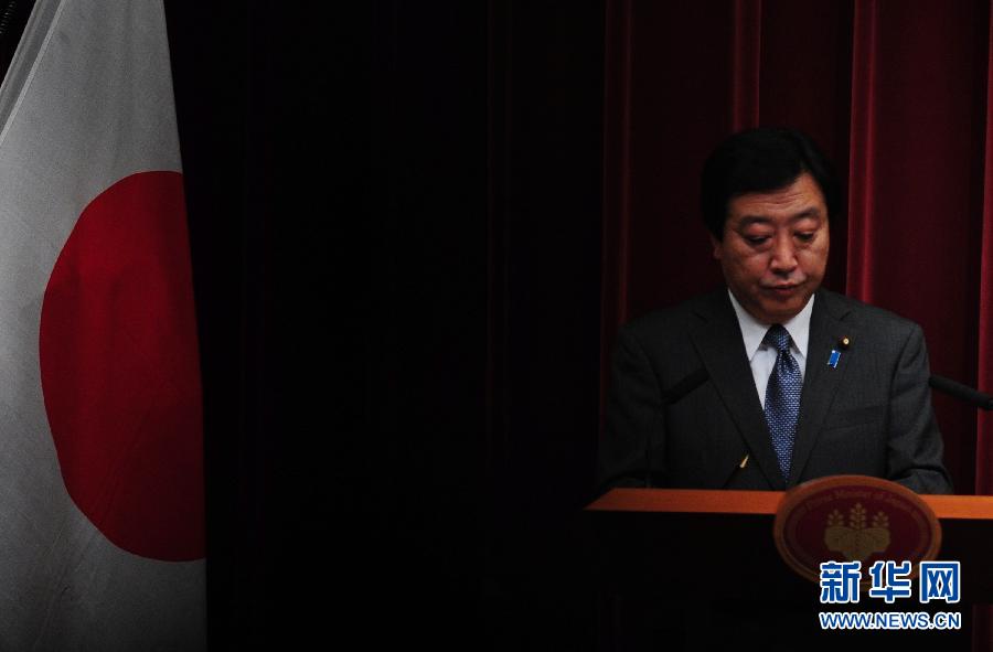 日本首相宣布“核泄漏事故本身已經(jīng)平息”