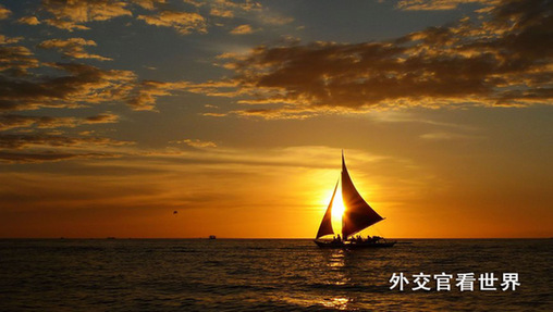 孤帆遠(yuǎn)影（一等獎）
