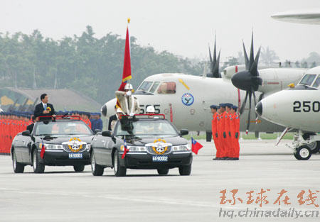 臺(tái)軍最新E-2T“鷹眼”預(yù)警機(jī)部隊(duì)成軍