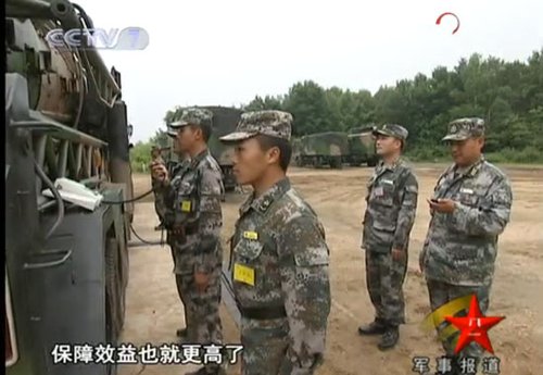 中國軍方首次解密二炮導彈發(fā)射應急預案
