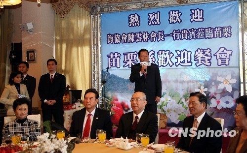 陳云林臺中兩縣行:會老友，敬媽祖，探孤兒