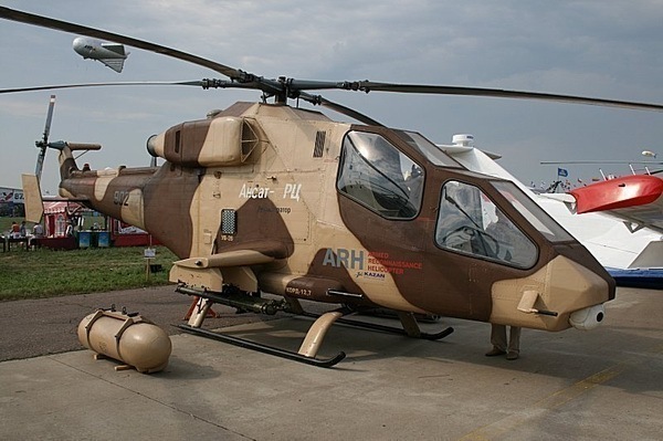 俄羅斯空軍直升機圖集
