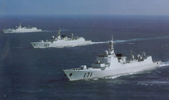 美軍事網站：中國海軍有三大短板