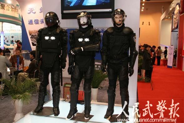 國際警用裝備博覽會：武警研發(fā)槍械受關(guān)注