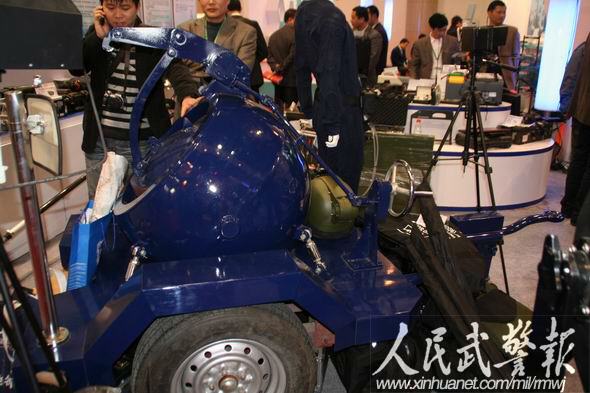 國際警用裝備博覽會：武警研發(fā)槍械受關(guān)注
