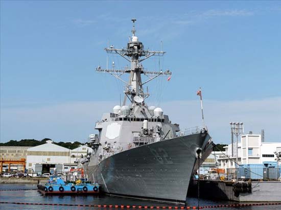 美國第七艦隊大本營