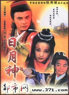 盤(pán)點(diǎn)：20世紀(jì)經(jīng)典港臺(tái)片