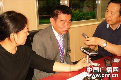 中華兩岸勞動關系發(fā)展協(xié)會在臺灣成立