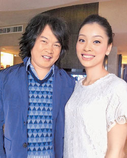 臺灣藝人康康迎娶杭州姑娘