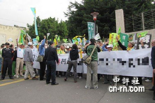 陳水扁被囚車送往臺北監(jiān)獄服刑