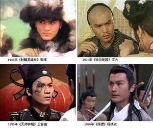 組圖：細(xì)數(shù)80年代超紅的臺灣明星