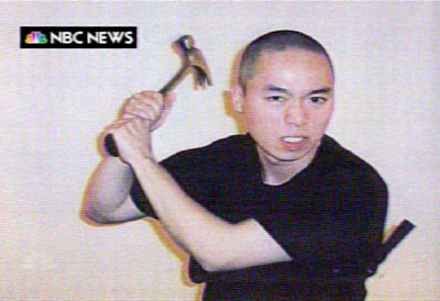 圖：趙承熙作案間隙寄“遺作” 專家要破解其電腦