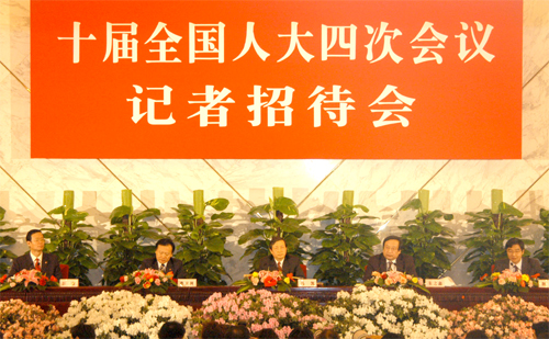 馬凱回答記者提問