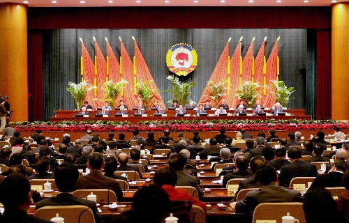 政協(xié)十屆常委會第十三次會議在京舉行 賈慶林主持 