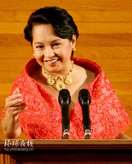阿羅約發表國情咨文(圖)
