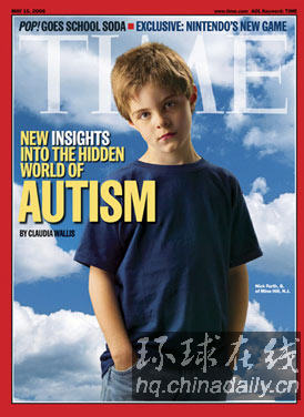 《時(shí)代》周刊封面：自閉癥患者的內(nèi)心世界