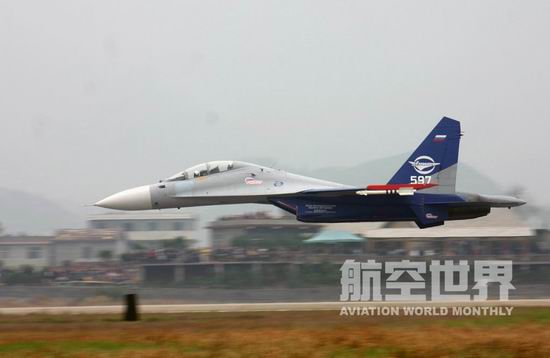 2006俄羅斯空軍特技飛行表演