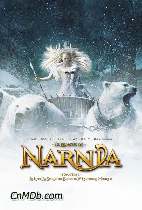 納尼亞傳奇:《魔衣櫥》