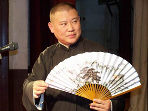 郭德綱承認現在心很浮(圖)
