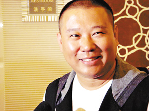 郭德綱：我可以改行當(dāng)律師了(圖)
