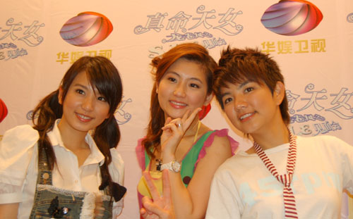 《真命天女》ELLA入圍金鐘 華娛衛(wèi)視重溫偶像魅力