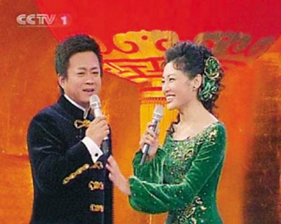 44部春節文藝晚會和春節特別節目獲獎