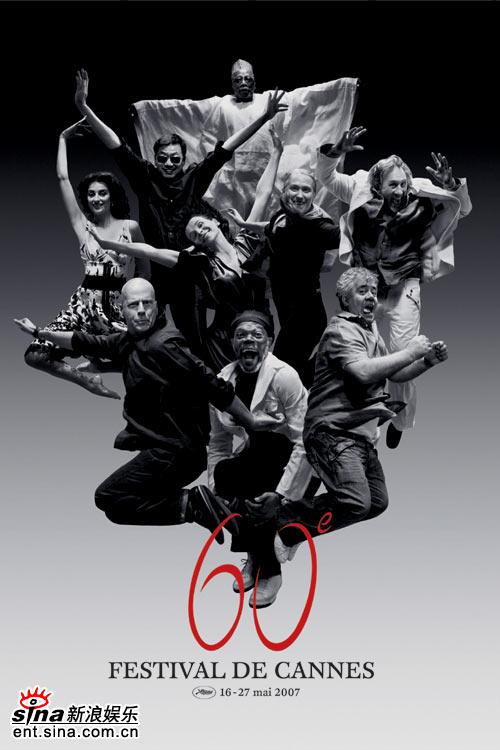 姜文《太陽》出局韓片受寵 華語片無緣戛納