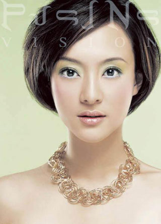 孫儷唯美寫真