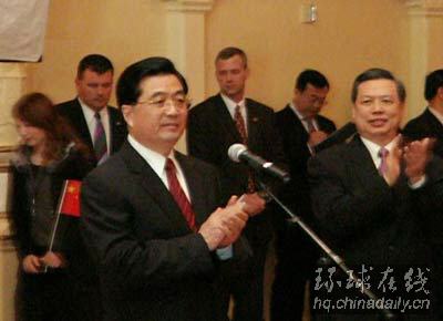胡錦濤：中美是世界上最有影響力國家