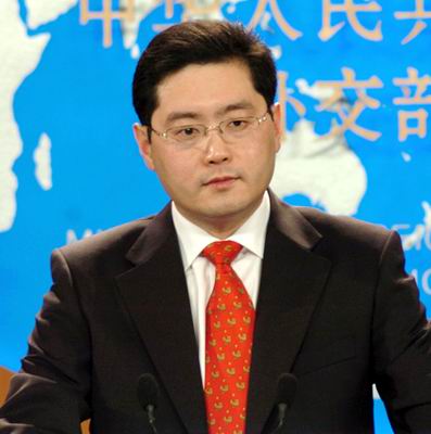 外交部發言人就日外相文章涉華言論表態