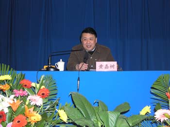 大陸學者：北京不急統(tǒng)希望化敵為和