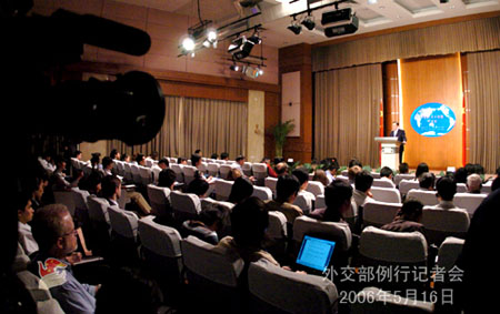 5月16日外交部發言人劉建超答記者問