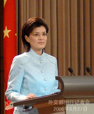 6月27日外交部發言人姜瑜答記者問