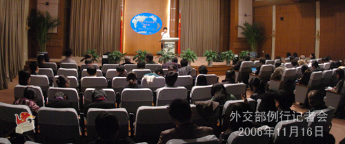 11月16日外交部發(fā)言人姜瑜答記者問(wèn)