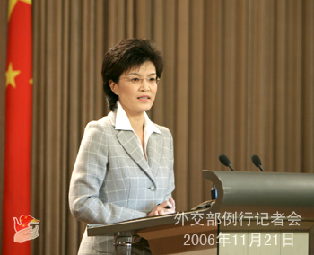 11月21日外交部發言人姜瑜答記者問