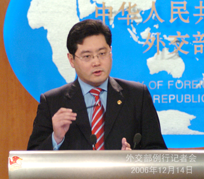 12月14日外交部發(fā)言人秦剛答記者問