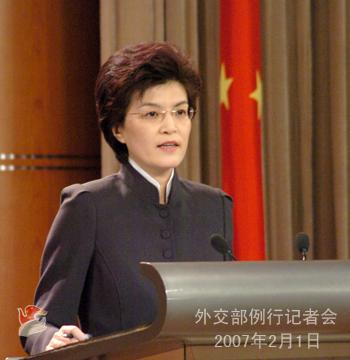 2月1日外交部發言人姜瑜舉行例行記者會