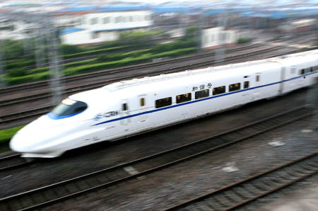 中國(guó)鐵路第六次大提速