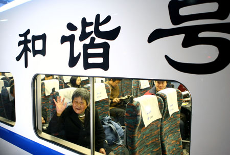 中國(guó)鐵路第六次大提速