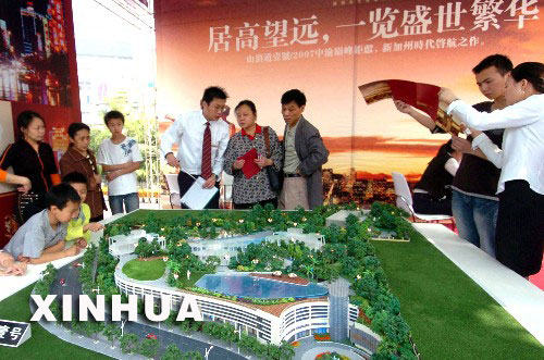 專家：北京房價(jià)會(huì)持續(xù)上漲 奧運(yùn)后不太可能跌