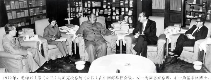 圖說(shuō)中美領(lǐng)導(dǎo)人歷次會(huì)晤及活動(dòng)